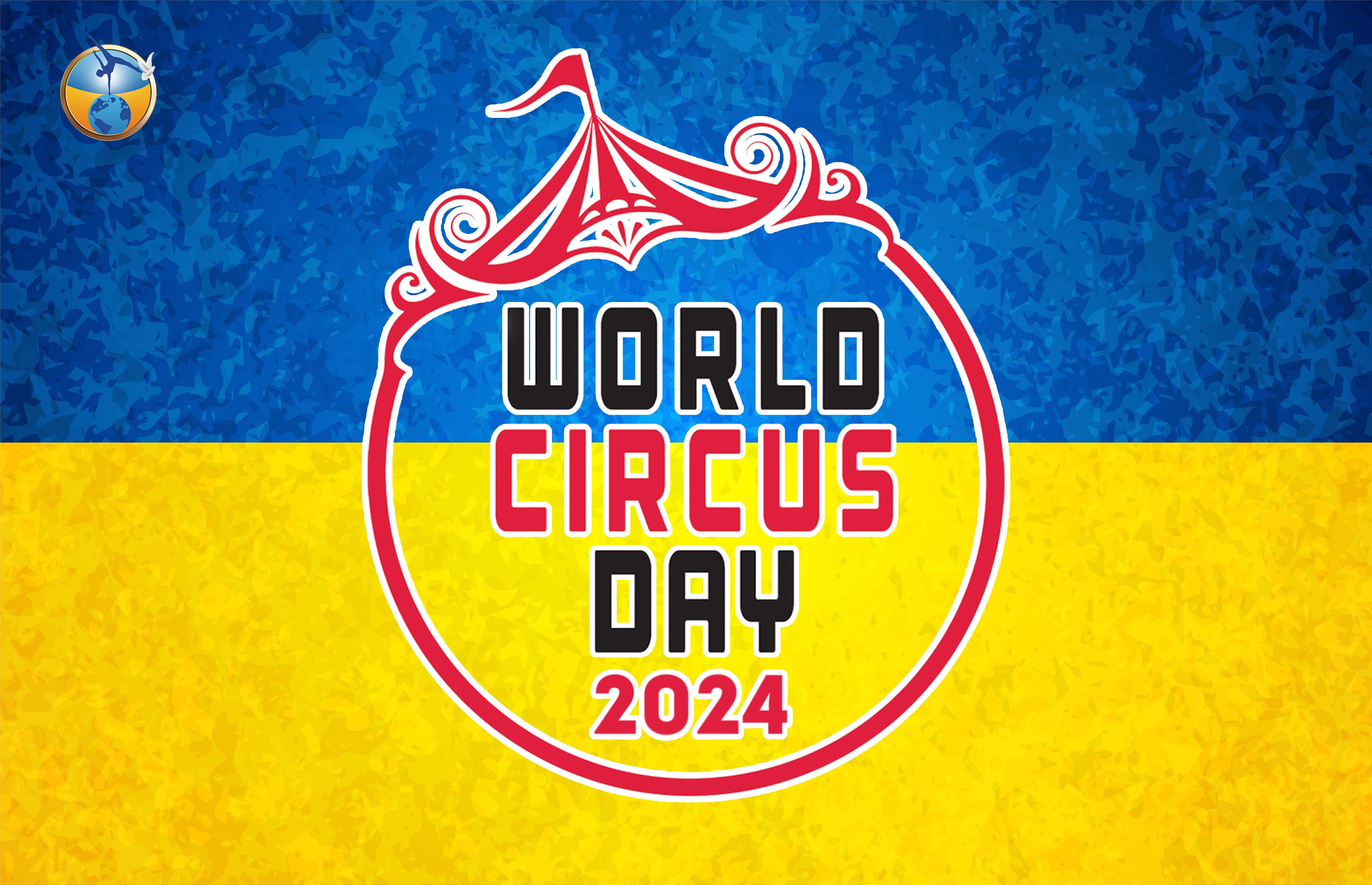 Щиро вітаю усіх артистів і працівників цирку з міжнародним днем цирку!