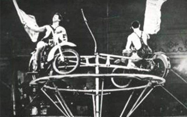 65 років з дня заснування Дирекції пересувних циркових колективів України